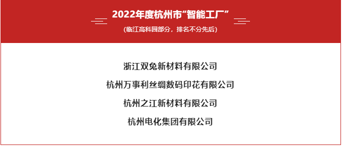 微(wēi)信(xìn)圖(tú)片(piàn)_20220725091643.png